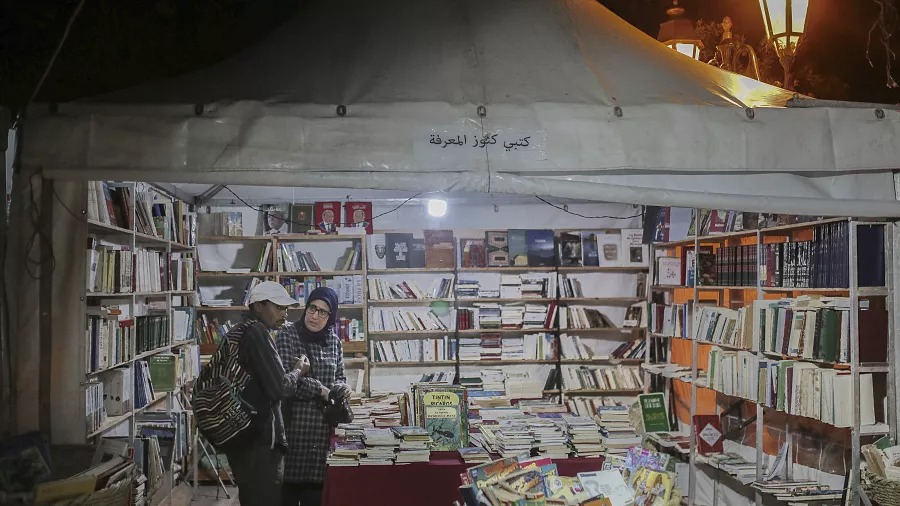 UNESCO : la ville marocaine, Rabat, désignée comme la capitale mondiale du livre