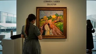 Art/Culture  : Sotheby’s dévoile six chefs-d’œuvre à Abou Dhabi avant une vente aux enchères exceptionnelle